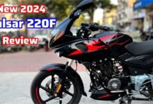 Yamaha और KTM का खेल ख़त्म करने launch हुई नए अंदाज में Bajaj Pulsar 220F bike