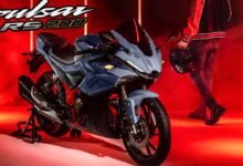 धांसू फीचर्स के साथ जाने कीमत Bajaj Pulsar RS 200 बाइक की