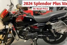 कम बजट में launch हुई शानदार फीचर्स वाली Hero Splendor Plus XTEC bike