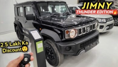 26Km माइलेज के साथ launch हुई Maruti Jimny की धाकड़ कार जाने खासियत