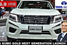 कम कीमत में मिलेंगे बेस्ट फीचर्स 30Km माइलेज वाले Tata Sumo की Gold कार