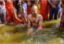 Mahakumbh 2025: पूरी योगी कैबिनेट 22 जनवरी को करेगी संगम में स्नान, फिर होगी बैठक, इस दिन महाकुंभ में पहुंचेंगे PM मोदी और राष्ट्रपति