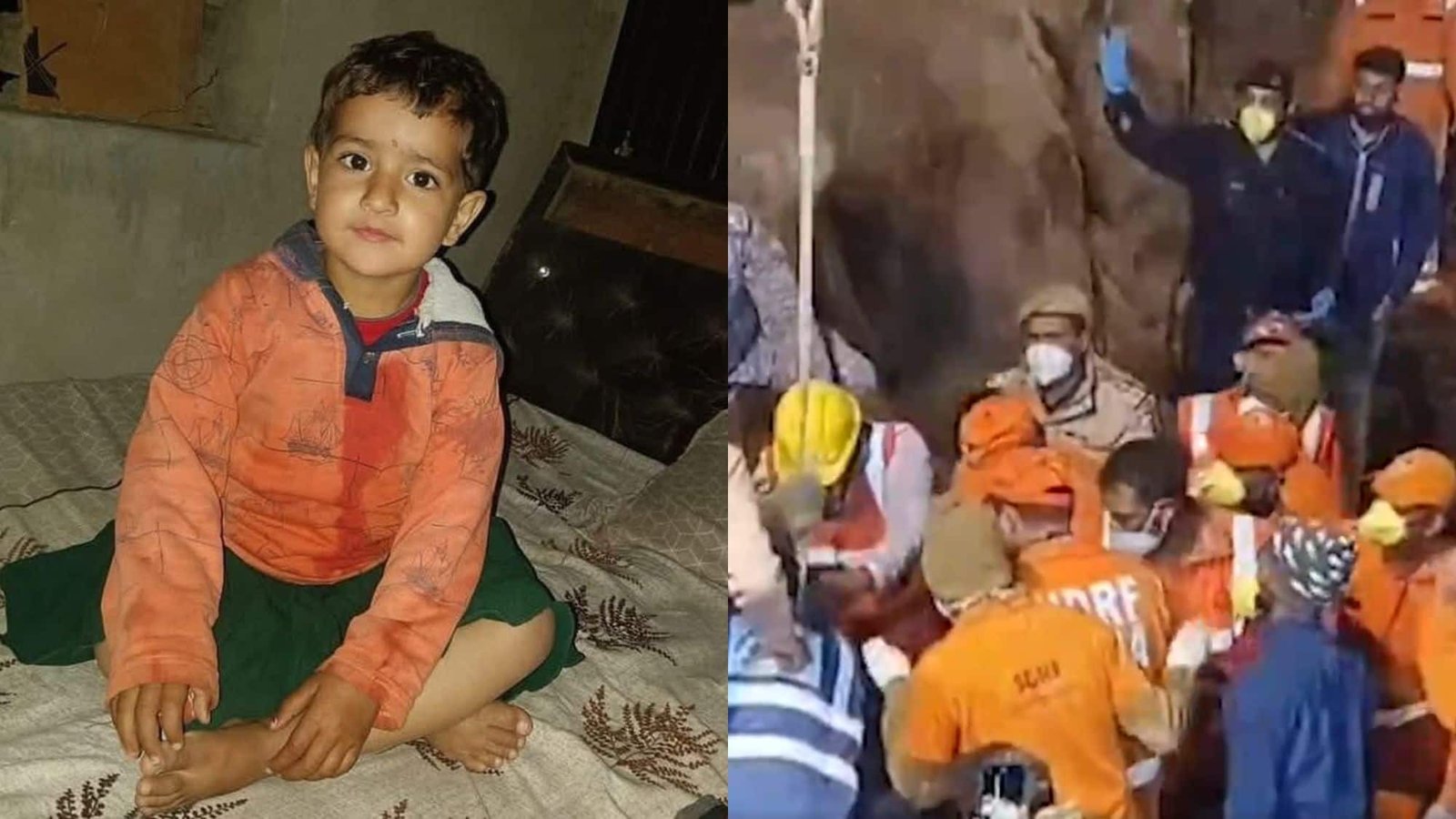 700 फीट गहरे बोरवेल