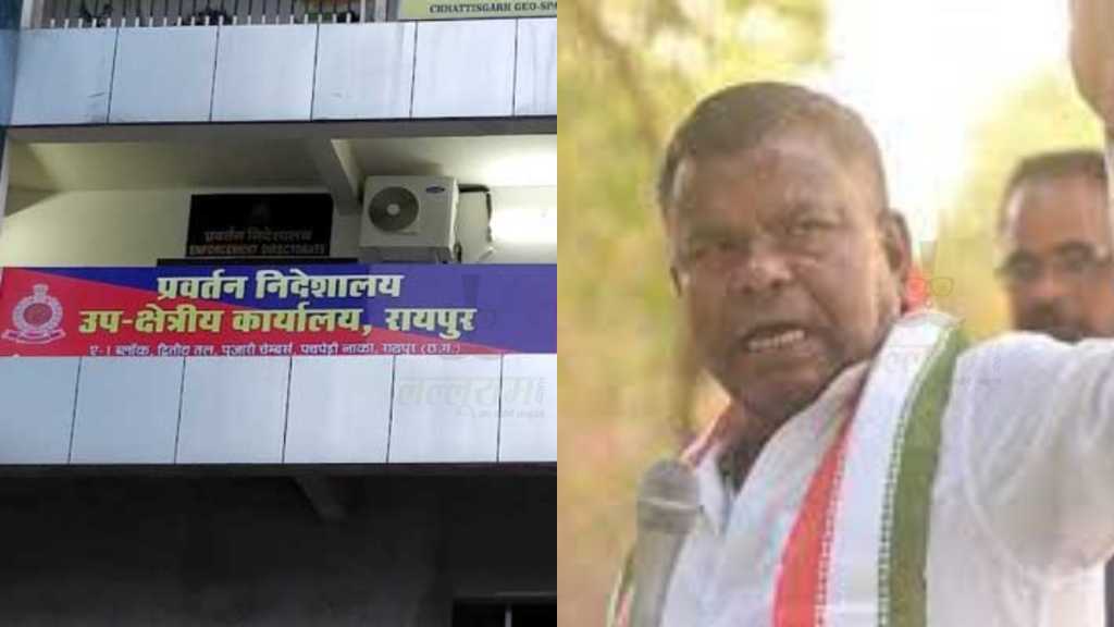 कवासी लखमा और बेटा गिरफ्तार, दिल्ली के बाद छत्तीसगढ़ के शराब घोटाले में ED का बड़ा ऐक्शन