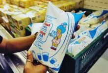 Amul Milk Price: सस्ता हो गया अमूल दूध, जानिए क्या है एक लीटर की नई कीमत