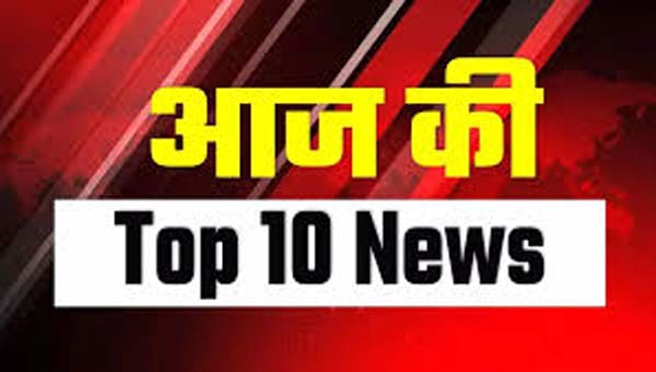 पीएम मोदी का महाकुंभ दौरा हो सकता है रद्द! 5 फरवरी को जाने वाले थे प्रयागराज