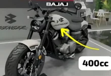 खतरनाक look में launch हुई 400cc इंजन वाली Bajaj Avenger 400 bike