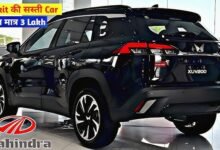 दनादन फीचर्स के साथ मार्केट में मचायेगी भौकाल Mahindra XUV200 की SUV कार 