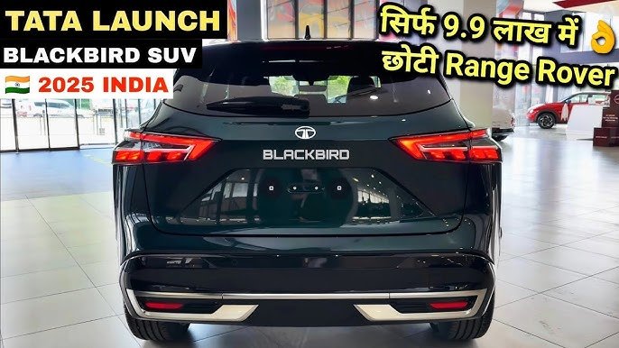 कंटाप look में Thar का क्रेज खत्म करने launch हुई Tata Blackbird की SUV कार जाने कीमत