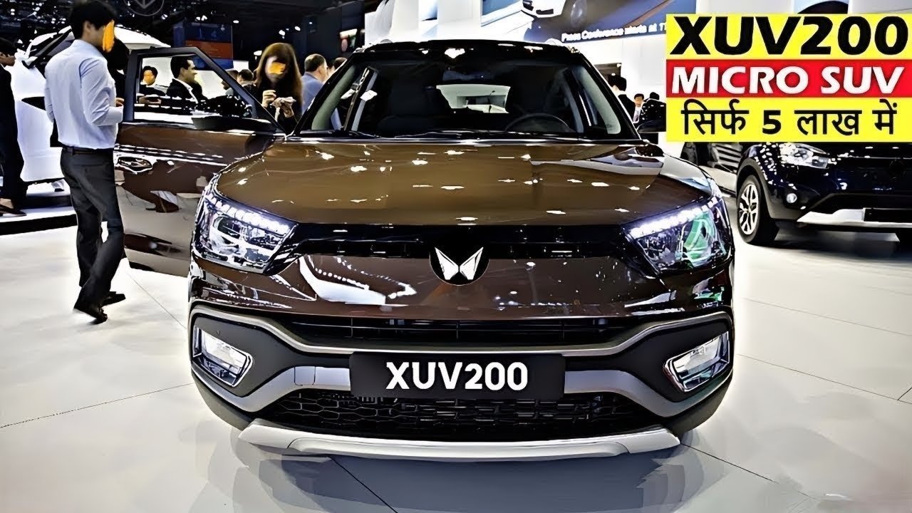 धुआँधार फीचर्स और दमदार इंजन के साथ मार्केट में मचायेगी बवाल Mahindra XUV200 की SUV कार