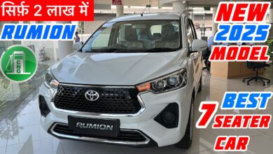 26km माइलेज के साथ मार्केट में मचायेगी धूम प्रीमियम फीचर्स वाली Toyota Rumion की 7-सीटर कार