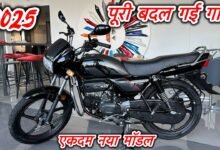 मार्केट में उड़ा रही गर्दा दनादन फीचर्स और तगड़े इंजन के साथ Hero Splendor Plus XTEC bike