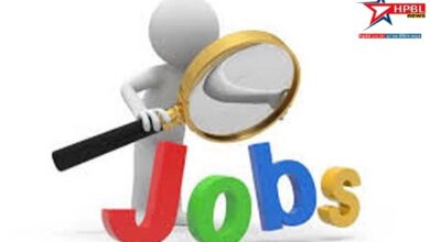 JOB Recruitment