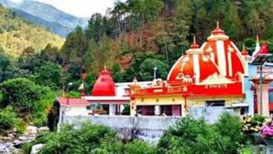 Kainchi Dham: नीम करौली बाबा के आश्रम का नाम आखिर क्यों पड़ा कैंची धाम? जानें इसके पीछे की ये दिलचस्प कहानी