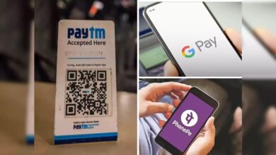 आज 1 February से GPay, PhonePe और यूपीआई पर लेन-देन में हो गएँ हैं बड़े बदलाव - क्या आप तैयार हैं?