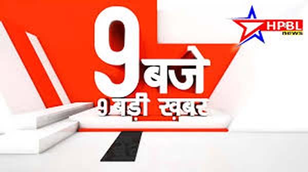 कांग्रेस नेता राहुल गांधी को कोर्ट से बड़ी राहत मिली है। मानहानि के एक मामले में पुणे की कोर्ट ने राहुल गांधी को स्थायी रूप से पेशी से छूट दे दी है। पिछले माह सावरकर के पौत्र की शिकायत पर दायर मामले में राहुल गांधी के अदालत के समक्ष ऑनलाइन माध्यम से पेश होने के बाद उन्हें जमानत दे दी गई थी। - कांग्रेस ने किया दिया तर्क मिली जानकारी के अनुसार पुणे की एक विशेष अदालत ने हिंदुत्व विचारक विनायक दामोदर सावरकर के विरुद्ध कांग्रेस सांसद राहुल गांधी की कथित आपत्तिजनक टिप्पणियों को लेकर दायर मानहानि मामले में इस बात का हवाला देते हुए मंगलवार को उन्हें पेशी से स्थायी छूट दे दी कि कांग्रेस नेता को शीर्ष स्तरीय सुरक्षा प्राप्त है तथा वह विपक्ष के नेता हैं। मानहानि मामले में गांधी की तरफ से पैरवी कर रहे अधिवक्ता मिलिंद पवार ने अदालत के समक्ष पिछले माह एक अर्जी दायर की थी जिसमें कांग्रेस नेता को पेशी से स्थायी छूट देने का अनुरोध किया गया था। कोर्ट ने क्या कहा सांसद/विधायक अदालत के न्यायिक मजिस्ट्रेट (प्रथम श्रेणी) अमोल शिंदे ने अपने आदेश में कहा कि आरोपी लोकसभा में विपक्ष के नेता हैं और उन्हें कई बैठकों में भाग लेना है। राहुल गांधी को 'जेड-प्लस' श्रेणी की सुरक्षा मिले होने को ध्यान में रखते हुए अदालत ने आदेश में कहा कि सुरक्षा (पुणे यात्रा के दौरान) पर होने वाले खर्च तथा सुनवाई में शामिल होने पर कानून-व्यवस्था के मसले को ध्यान में रखते हुए उन्हें मामले में पेश होने से स्थायी छूट प्रदान की जाती है। राहुल गांधी के खिलाफ क्यों दर्ज हुआ है मानहानि का केस यह शिकायत मार्च 2023 में लंदन में गांधी द्वारा दिए गए भाषण से संबंधित है। गांधी ने अपने भाषण में स्वतंत्रता सेनानी द्वारा लिखी गई एक किताब का हवाला देते हुए उन पर कुछ टिप्पणियां की थीं। यह मामला सावरकर के एक रिश्तेदार द्वारा दायर किया गया था और इस मामले में राहुल गांधी को पहले ही जमानत दी जा चुकी है।