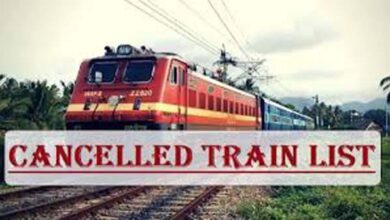 Train Cancelled: यात्रीगण कृपया ध्यान दें, इतने दिनों तक कैंसिल रहेंगी ये ट्रेनें, देखें पूरी लिस्ट