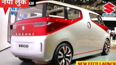 26km माइलेज के साथ Innova की गर्मी निकालने आ रही झक्कास फीचर्स वाली Maruti Eeco की 7-सीटर कार