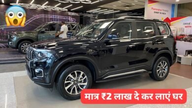 स्टाइलिश look में मचायेगी भौकाल टनाटन फीचर्स और धांसू इंजन वाली Mahindra Scorpio N की शानदार कार