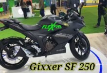 स्पोर्ट look में launch हुई कॉलेज छोकरों के लिए Suzuki Gixxer SF 250 की धाकड़ बाइक