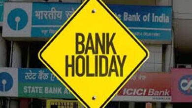 Bank Holidays in April: