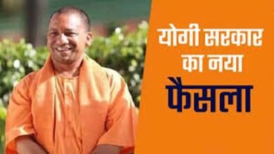 उत्तर प्रदेश के परिषदीय विद्यालयों में गर्मी की छुट्टियां इस बार और भी रोचक और उपयोगी बनने जा रही हैं। मुख्यमंत्री योगी आदित्यनाथ के निर्देश पर, इस बार विशेष समर कैंप आयोजित किए जाएंगे, जो बच्चों के लिए एक नए अनुभव का मौका प्रदान करेंगे। इन कैंपों का उद्देश्य सिर्फ बच्चों को गर्मी की छुट्टियों में व्यस्त रखना नहीं है, बल्कि उनके सर्वांगीण विकास को बढ़ावा देना है। यह समर कैंप खेल-खेल में पढ़ाई, जीवन कौशल, योग, खेलकूद, विज्ञान और तकनीक से जुड़े प्रयोग, कला-संस्कृति, और पर्यावरण से संबंधित गतिविधियों से भरे होंगे।