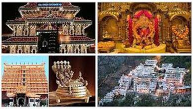 Richest Temples: