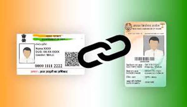 Election Commission of India