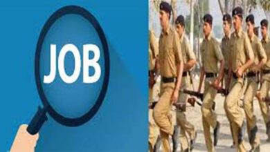 GOVT JOB,  Bihar Home Guard Bharti 2025,ekaaan.bihar.gov.in,home guard vacancy 2025