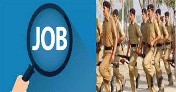 GOVT JOB, Bihar Home Guard Bharti 2025,ekaaan.bihar.gov.in,home guard vacancy 2025
