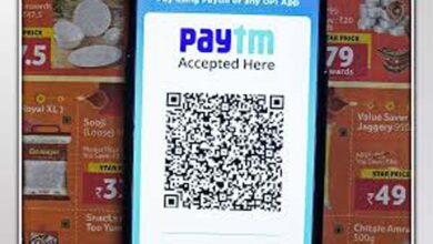 Paytm