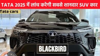 Auto Sector में मचायेगी बवाल टकाटक फीचर्स वाली Tata Blackbird की SUV कार