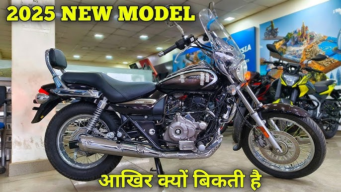 माँ के छोकरों के बजट में launch हुई 220cc पावरफुल इंजन वाली Bajaj Avenger Street 220 की क्रूजर बाइक