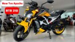 मॉडल look में launch हुई टनाटन फीचर्स वाली New Apache RTR 310 Sport bike