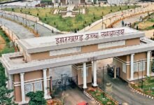 झारखंड शिक्षक भर्ती : नियुक्ति नियमावली को लेकर हाईकोर्ट में हुई सुनवाई, कोर्ट ने अपने आदेश में कहा... .