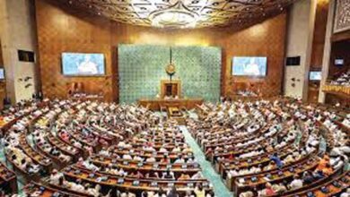 Lok Sabha