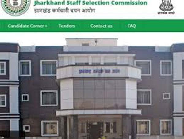 Jharkhand में Scientific Assistant के पदों पर निकली भर्ती, जल्द करें आवेदन, ये रही Details...