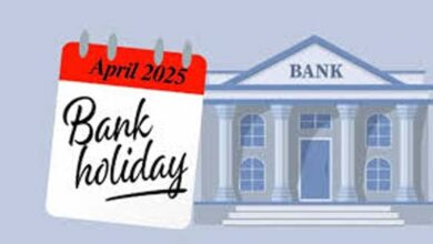 Bank Holiday In April,Bank Holiday List in april ,bank close on dates in april,