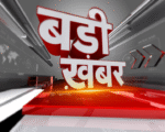 रक्षा बंधन के दिन धनबाद में दर्दनाक हादसा: तालाब में डूबने से तीन बच्चों की मौत, एक को बचाने में गई तीनों की जान