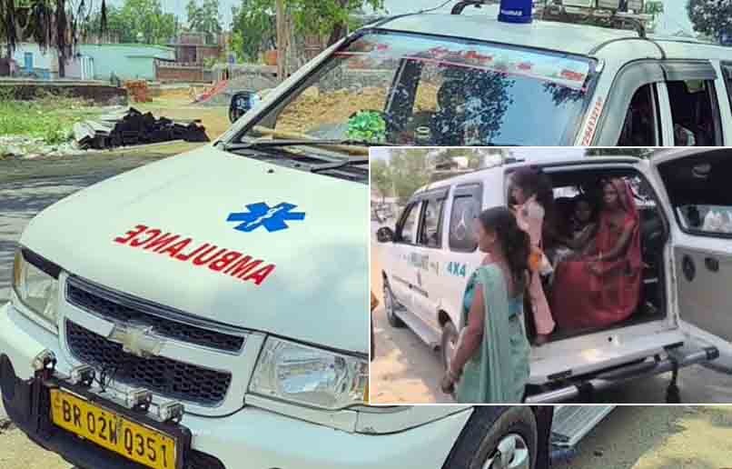 झारखंड ...जब एंबुलेंस में निकले बाराती: नीली बत्ती वाली एंबुलेंस में बाराती को देख लोग भी रह गये हैरान, जानिये क्या है पूरा मामला