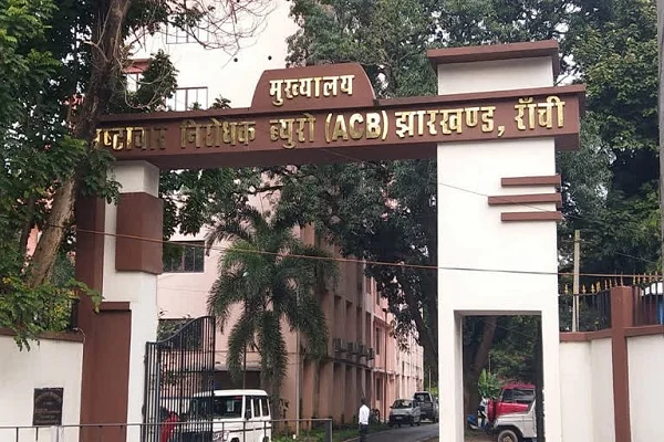 झारखंड : जसीडीह थाना प्रभारी और एएसआई पर गिरी गाज...रिश्वत के खेल का पर्दाफाश होने से महकमे में हड़कंप