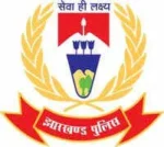 NEET-PG 2026: परीक्षा से पहले झारखंड पुलिस का बड़ा प्लान! आज शाम होगी हाईलेवल बैठक, केंद्रों पर बढ़ेगी सुरक्षा