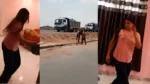 कांस्टेबल पत्नी ने रेंजर पति को गर्लफ्रेंड के साथ अय्याशी करते रंगे हाथों पकड़ा, होटल से सड़क तक हाईवोल्टेज ड्रामा, FIR दर्ज