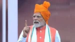 15 अगस्त की सुबह लाल किले पर दिखेगा भव्य नजारा! PM मोदी के ध्वजारोहण से भाषण तक जानिए मिनट-टू-मिनट पूरा शेड्यूल