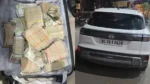 OMG!  कार के अंदर था ऐसा राज कि पुलिस भी रह गई हैरान! बेंगलुरु से होसुर जा रही क्रेटा से मिले 9 करोड़ रुपये
