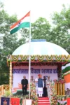 80वें स्वतंत्रता दिवस पर रायपुर में गूंजा देशभक्ति का जोश, CM साय ने फहराया तिरंगा; 17 प्लाटूनों ने दिखाया दम