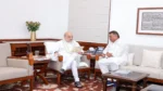 झारखंड : अमित शाह से मिले सांसद मनीष जायसवाल, JPSC-JSSC परीक्षा पर उठाए बड़े सवाल; CBI जांच की मांग