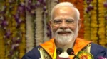 ‘मैं बाबा बागेश्वर तो नहीं हूं…’, IIT Delhi में PM मोदी की एक बात पर खिलखिला उठे छात्र, फिर दिया जिंदगी का बड़ा मंत्र