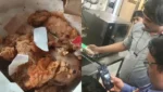 KFC Outlet Sealed: ऑनलाइन ऑर्डर किया चिकन, पैकेट खोलते ही उड़े होश! शिकायत के बाद KFC आउटलेट पर पहुंची टीम, गोदाम सील