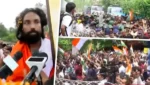 Ranchi Protest Breaking: विधानसभा के बाहर फिर बवाल! छात्रों और पुलिस में झड़प, दोबारा हुआ लाठीचार्ज